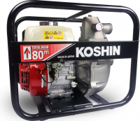 Мотопомпа Koshin SERH 50 V