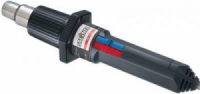 Steinel Термопистолет Steinel HG 2300 E