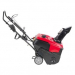Снегоуборщик Honda HS 750EA
