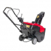 Снегоуборщик Honda HS 750EA