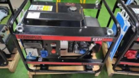 Бензиновий генератор Genmac Combiplus RG13000HEO