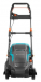Газонокосилка Gardena PowerMax 1800/42 (5042)
