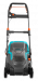 Газонокосилка аккумуляторная Gardena PowerMax Li-40/37(5038)