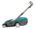 Газонокосилка Gardena PowerMax 1600/37 (5037)