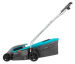 Газонокосилка Gardena PowerMax 1200/32 (5032)