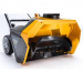 Снігоприбирач електричний Stiga ST1151E