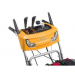 Снегоуборщик Stiga ST5266P TRAC