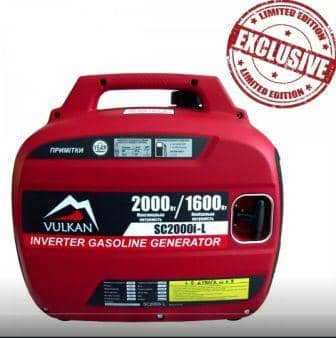 Бензиновый генератор Vulkan SC2000I-L