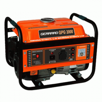 Бензиновый генератор Gerrard GPG2000