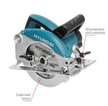 Дисковая пила Hyundai C 1500-190 Expert