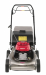 Honda Газонокосилка Honda HRG536C8 SKEH