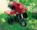 Honda Культиватор Honda F220