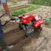 Honda Культиватор Honda FF500