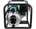 Мотопомпа Konner&Sohnen KS 50HP