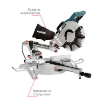 Торцовочная пила Hyundai M 2500-255S Expert