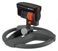 Дождеватель Gardena ZOOммAXX (8127)