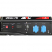 Бензиновий генератор SENCI SC-2500 LITE