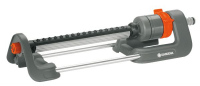 Дождеватель Gardena Polo 250 Classic(2083)