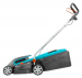 Газонокосилка Gardena PowerMax 1400/34 (5034)