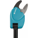 Сучкорез Gardena Comfort StarCut 160 BL